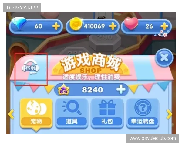 九游会ag专业客服全天在线，快速响应解决玩家疑问与游戏中的各种问题