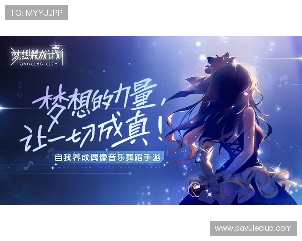 亚游ag9下载官网游戏平台特色介绍,丰富多样的游戏内容满足不同玩家需求 亚游ag9下载官网游戏平台特色介绍,丰富多样的游戏内容满足不同玩家需求