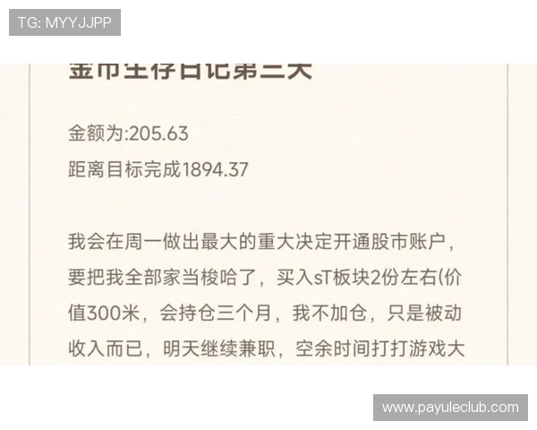 凯发港式梭哈：港式梭哈线上平台安全保障与优质服务体验介绍