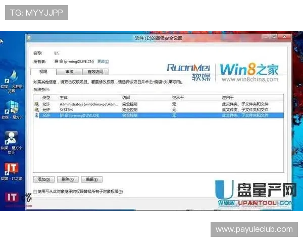 凯发官方旗舰店官网地址官方最新更新及安全访问技巧