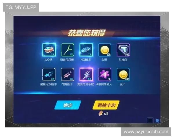 凯发PA老虎机:最新游戏技巧与玩法攻略,助你轻松赢取大奖 凯发PA老虎机:最新游戏技巧与玩法攻略,助你轻松赢取大奖