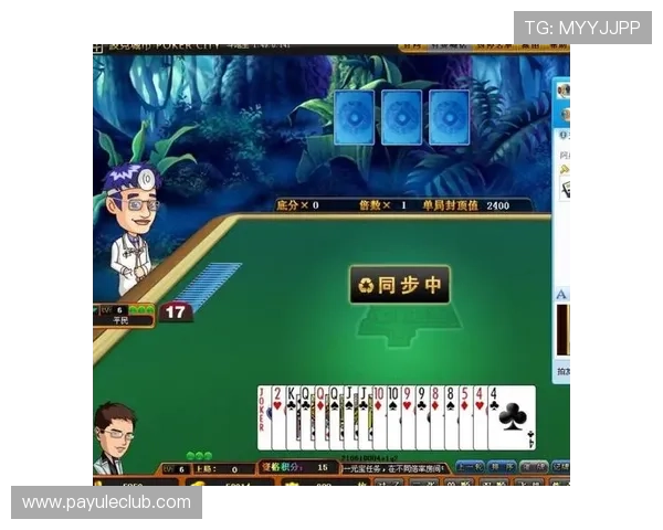 凯发抢庄牌九:线上线下同步体验的精彩棋牌游戏推荐 凯发抢庄牌九:线上线下同步体验的精彩棋牌游戏推荐