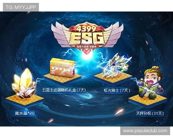 快来获取ag币游官方地址，掌握最新登录渠道享受极速游戏体验与福利