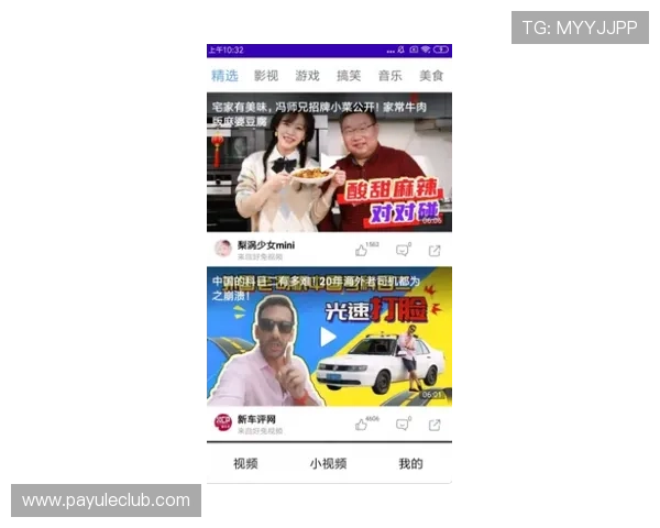 极速畅通的AG女优厅登录线路助您轻松进入高清影视世界