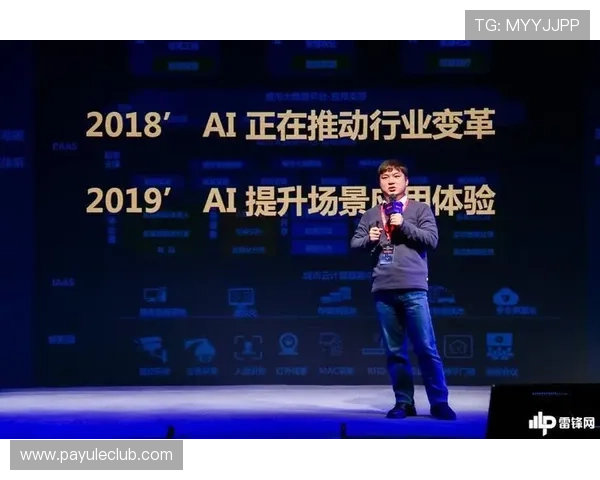 尊龙凯时足球官网:安全可靠的在线足球投注平台推荐与用户体验分享 尊龙凯时足球官网:安全可靠的在线足球投注平台推荐与用户体验分享