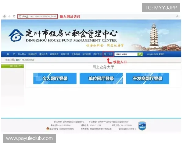 恒峰AG首页登录方式多样化,方便快捷安全稳定 恒峰AG首页登录方式多样化,方便快捷安全稳定