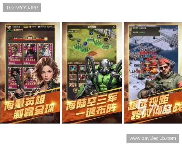 最新上线的ag电子游戏大全排行榜,带你领略最受欢迎的游戏佳作 最新上线的ag电子游戏大全排行榜,带你领略最受欢迎的游戏佳作