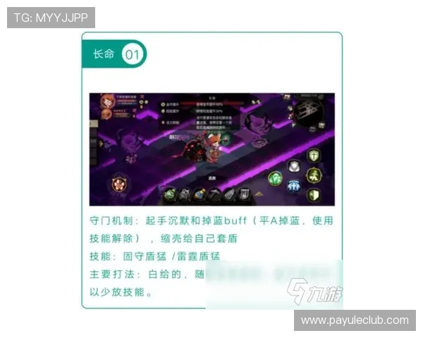 深入探讨ag视讯技巧打法的多样化策略,打造属于你的获胜秘诀 深入探讨ag视讯技巧打法的多样化策略,打造属于你的获胜秘诀