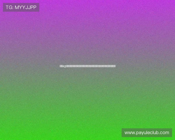 环亚ag娱乐创新技术保障玩家信息安全,打造绿色健康的游戏环境,放心娱乐无忧虑 环亚ag娱乐创新技术保障玩家信息安全,打造绿色健康的游戏环境,放心娱乐无忧虑