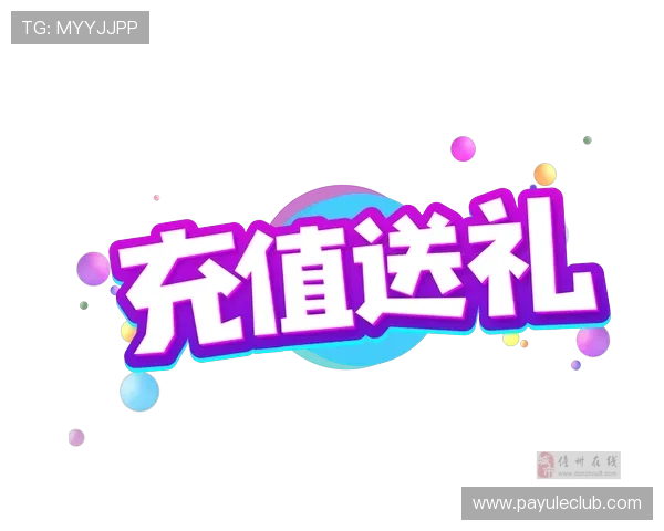凯发娱乐官方入口安全可靠，轻松注册享受多重优惠体验