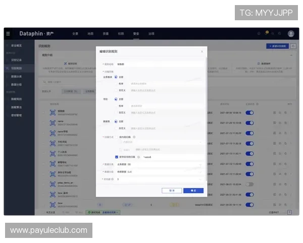 凯发会员登录安全指南保障账号信息安全的最佳实践 凯发会员登录安全指南保障账号信息安全的最佳实践
