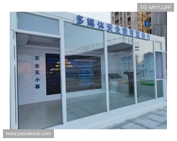 凯发体育注册后如何完善个人资料提升账号安全性与使用体验 凯发体育注册后如何完善个人资料提升账号安全性与使用体验