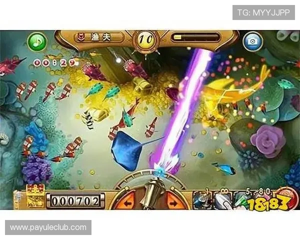 1. 轻松下载AG捕鱼电玩游戏,享受高清画质和丰富玩法体验 1. 轻松下载AG捕鱼电玩游戏,享受高清画质和丰富玩法体验