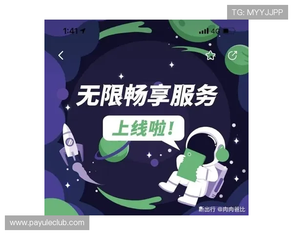 凯发娱乐app下载带你体验最新最全的游戏娱乐内容,轻松畅享无限精彩 凯发娱乐app下载带你体验最新最全的游戏娱乐内容,轻松畅享无限精彩