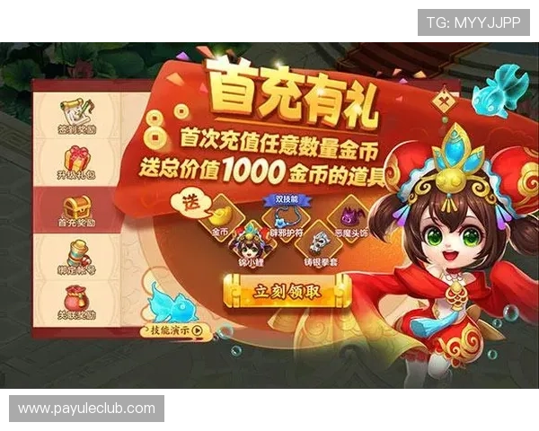 ag8亚游试玩官方公告:最新优惠活动助力玩家轻松赢取丰厚奖励 ag8亚游试玩官方公告:最新优惠活动助力玩家轻松赢取丰厚奖励