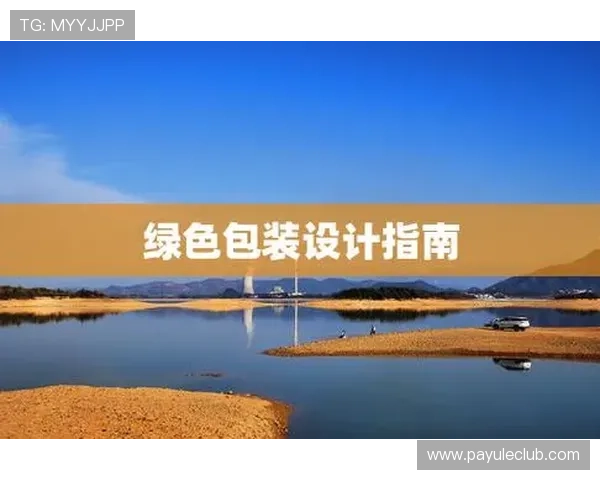 凯发K8旗舰厅APP如何利用优惠券和红包提升游戏盈利率 凯发K8旗舰厅APP如何利用优惠券和红包提升游戏盈利率