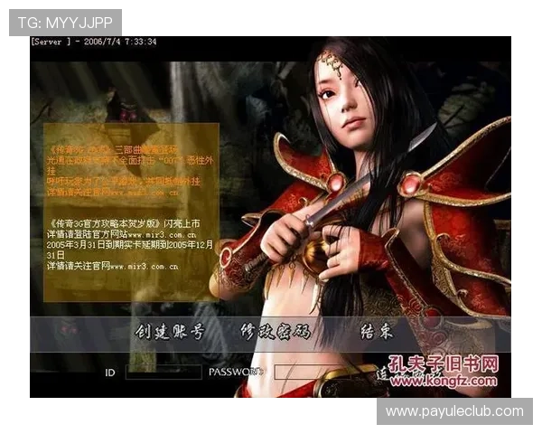 凯发娱乐游戏最新上线的热门游戏推荐，满足不同玩家的多样化娱乐需求