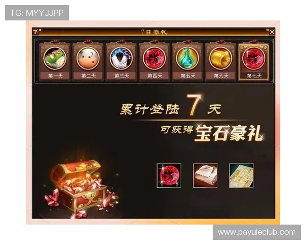 全面解析K8牛牛官网的游戏特色与玩法优势，助您轻松赢取丰厚奖励