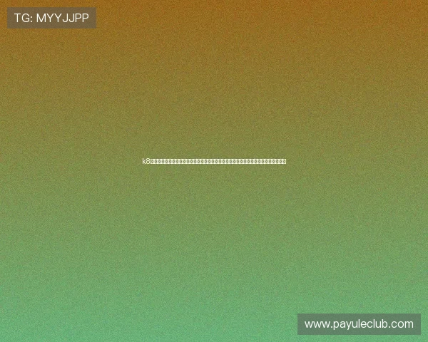 k8凯发国际官方网站为全球玩家提供优质的在线博彩娱乐服务，确保公平公正的游戏环境