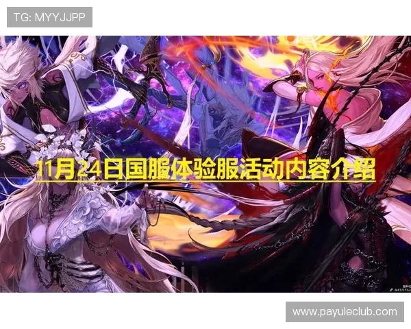 AG亚电游总官网最新登录入口全面指南帮助玩家轻松进入游戏体验优质游戏内容与最新优惠活动一站式了解AG亚电游总官网官方平台介绍与安全保障措施详解 AG亚电游总官网最新登录入口全面指南帮助玩家轻松进入游戏体验优质游戏内容与最新优惠活动一站式了解AG亚电游总官网官方平台介绍与安全保障措施详解