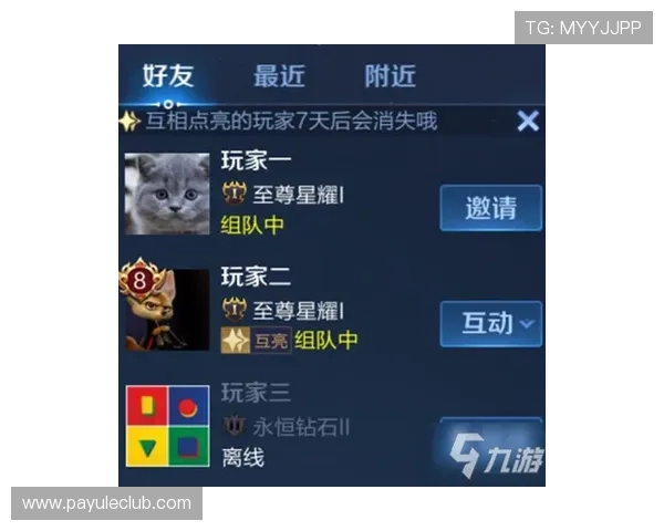 凯发TTG电子游艺注册流程与新手攻略，快速上手成为游戏高手的实用指南