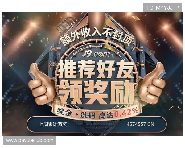 凯发k8国际网站优惠活动汇总2026年最新促销福利一览