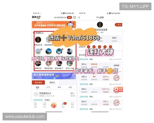 凯发体育手机平台最新版本下载安装指南帮助玩家轻松畅享体育赛事体验 凯发体育手机平台最新版本下载安装指南帮助玩家轻松畅享体育赛事体验