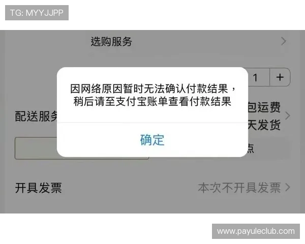 ag真人app官方支持多种支付方式,确保玩家资金安全与快速到账 ag真人app官方支持多种支付方式,确保玩家资金安全与快速到账