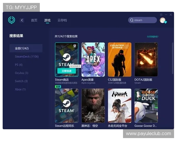 keno官网不断优化用户体验,提供流畅的游戏界面和多样的互动功能 keno官网不断优化用户体验,提供流畅的游戏界面和多样的互动功能