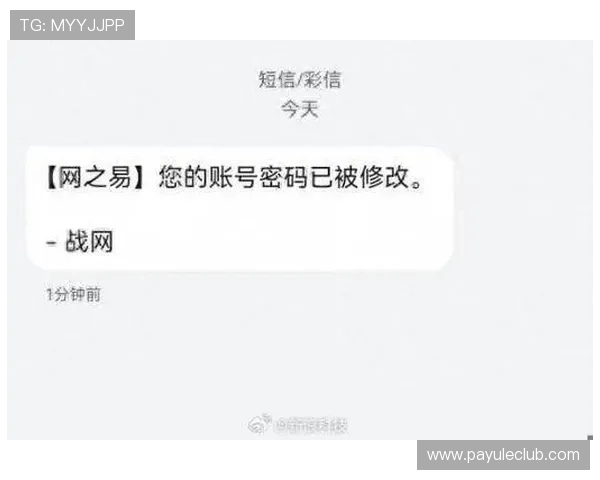 凯发旗舰客户端官网客服支持与联系方式，快速解决玩家在使用过程中遇到的技术与账号问题