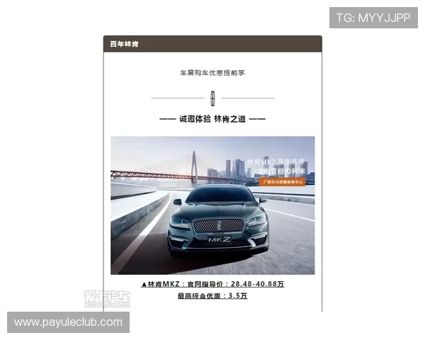 凯发注册首存活动最新动态及时掌握优惠信息把握先机 凯发注册首存活动最新动态及时掌握优惠信息把握先机