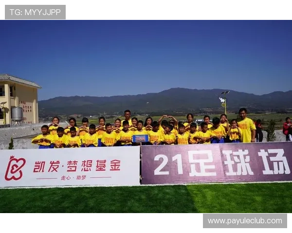 凯发足球赛事预测与分析帮助玩家科学制定投注策略提升胜率与娱乐体验