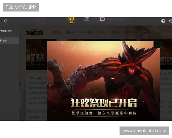 爱游戏全站app官网入口提供最新游戏资讯和最全游戏下载资源的官方入口指南