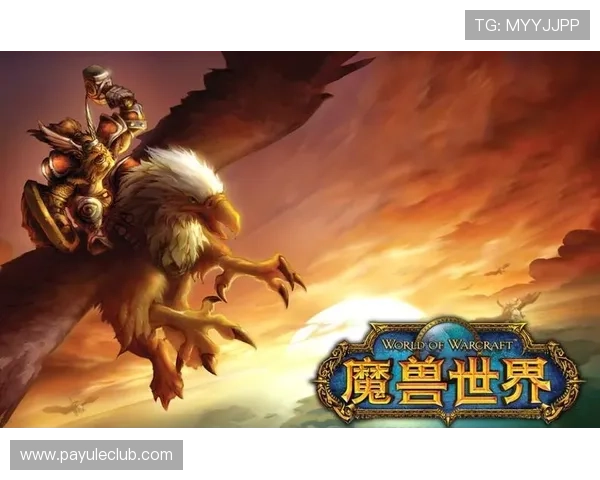 爱体育官网入口官方渠道推荐确保玩家快速顺畅进入游戏世界 爱体育官网入口官方渠道推荐确保玩家快速顺畅进入游戏世界