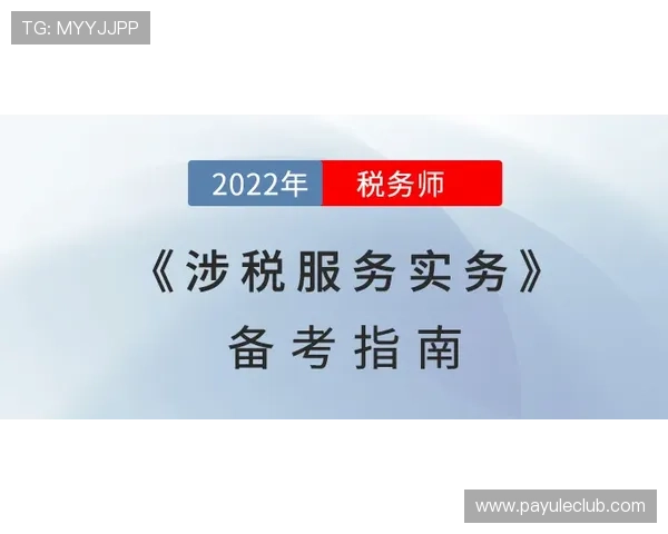 新手必读骰子赌大小的详细规则与实用策略指南 新手必读骰子赌大小的详细规则与实用策略指南