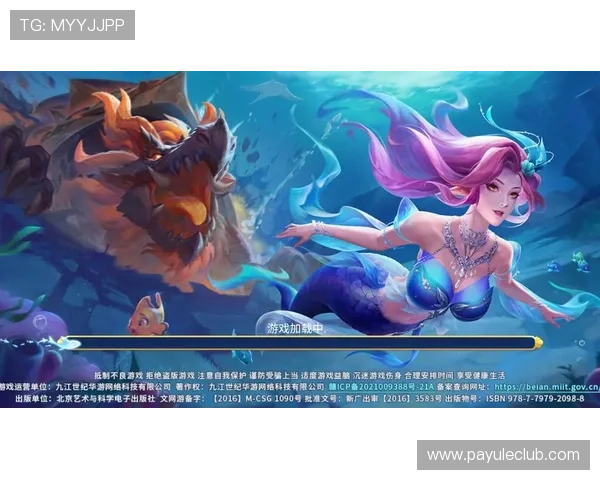 爱游戏网站：丰富的游戏视频和直播内容带你身临其境体验游戏魅力