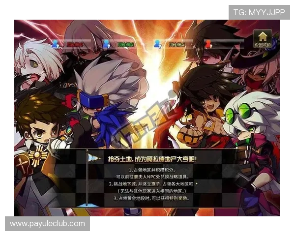 凯发官方手机app：多种游戏玩法全面解析，带你轻松赢取丰厚奖励