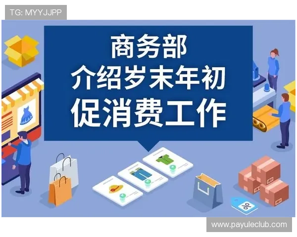 凯发旗舰厅网站地址官方入口更新,确保每位用户都能顺利登录体验 凯发旗舰厅网站地址官方入口更新,确保每位用户都能顺利登录体验