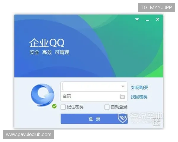 凯发集团平台免费下载全天候客服支持，解决您的后顾之忧