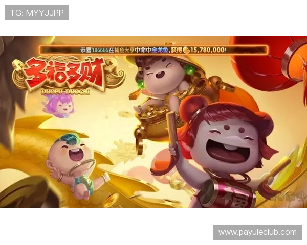 如何快速找到AG手机版官方地址，确保游戏安全与顺畅体验