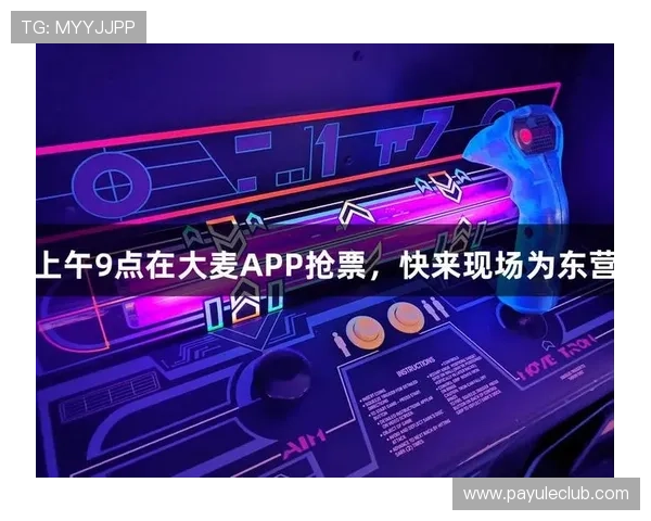 尊龙凯时真人游戏多样化的娱乐模式满足不同玩家的个性化需求