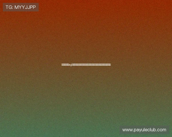 最新消息：ag登录大厅娱乐平台全面升级为玩家提供更安全稳定的游戏体验