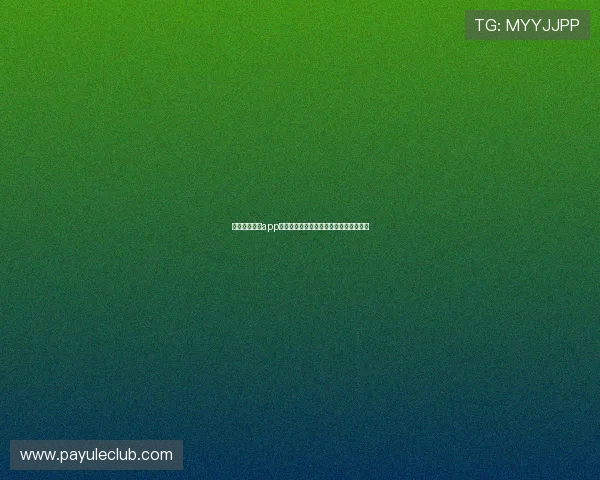 皇家真人在线app怎么注册详细流程指南帮助新手快速上手