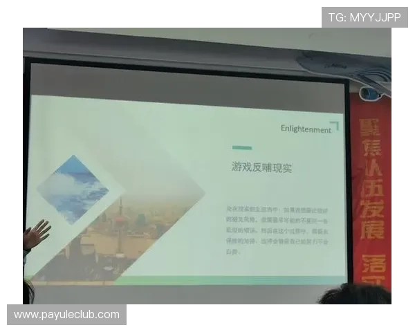 真人现金appmg：解决玩家在真人现金游戏中遇到的常见问题与安全保障措施