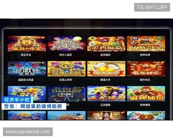 解析ag网址视讯的热门游戏，了解哪款最受玩家欢迎