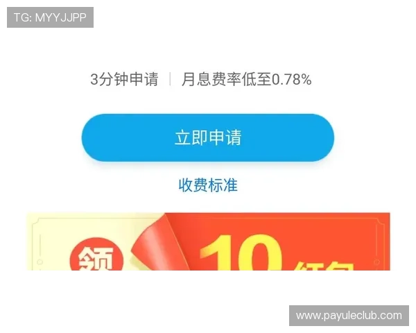 ag8国际亚游集团高效支付渠道介绍支持多种充值与提现方式 ag8国际亚游集团高效支付渠道介绍支持多种充值与提现方式